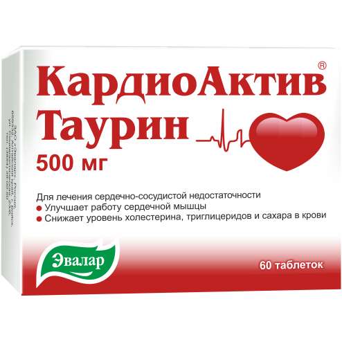 Irwin Naturals CoQPlus Коэнзим Q10 с витамином D-3, гинкго билоба, ресвератролом | AliExpress