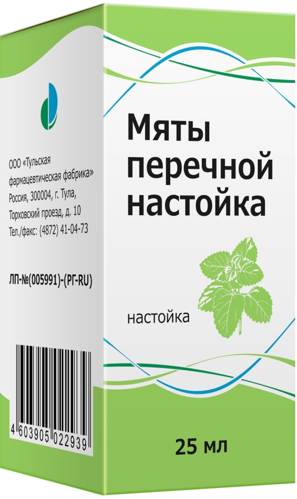 Мята Перечная 25мл настойка Тульская Фф