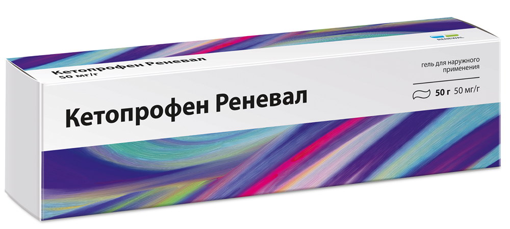 Кетопрофен Реневал 50мг/г 50г гель для наружного применения