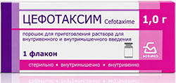 Цефотаксим 1000мг 1 шт. порошок для приготовления раствора для внутривенного и внутримышечного введения Борисовский Змп