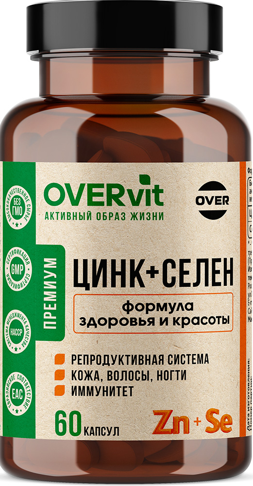 Овервит Селен+Цинк капсулы 60 шт.