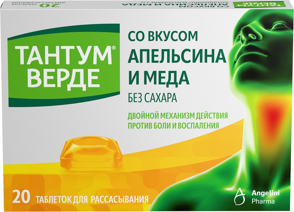 Тантум верде 3мг 20 шт. таблетки для рассасывания со вкусом апельсина и меда aziende chimiche riunite angelini francesco a.c.r.a.f.