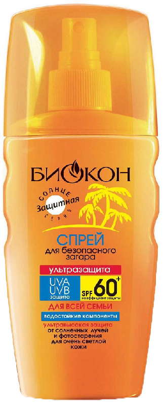 

САН ТАЙМ крем от загара для всей семьи Ультразащита плюс SPF-60+ 150мл
