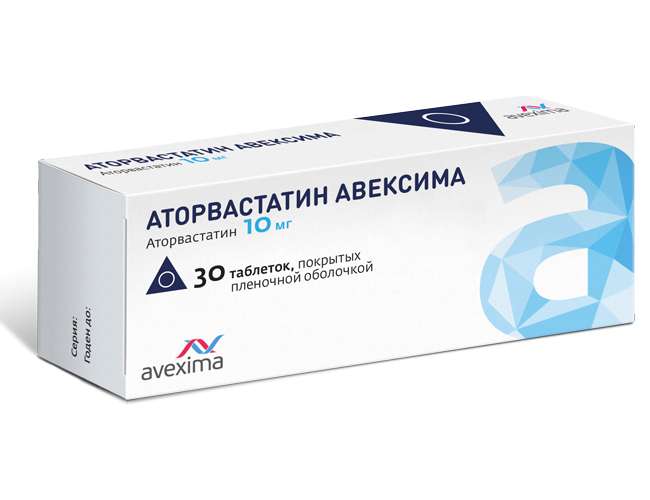 

АТОРВАСТАТИН АВЕКСИМА таблетки 30 шт.