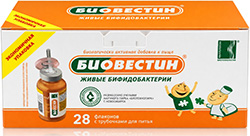 Биовестин раствор 12мл 28 шт.