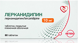 Лерканидипин 10мг 60 шт. таблетки покрытые пленочной оболочкой
