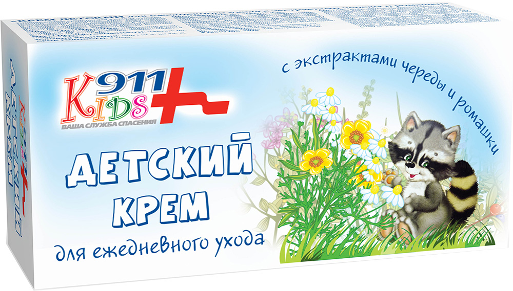 911 Кидс крем детский для ежедневного ухода с экстрактами Череды/Ромашки 150мл