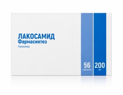 Лакосамид Фармасинтез 200мг 56 шт. таблетки покрытые пленочной оболочкой