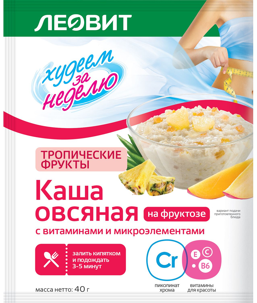 Леовит биослимика каша овсяная тропические фрукты с витаминами и микроэлементами 40г