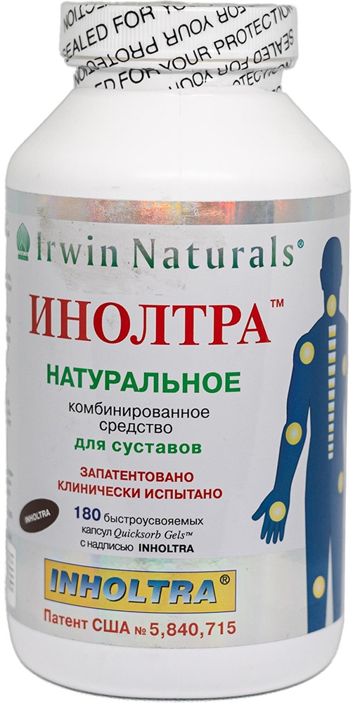 Инолтра капсулы 1900мг 180 шт. Irwin Naturals