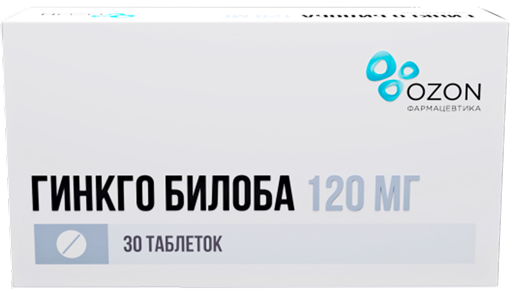 Гинкго Билоба 120мг 30 шт. таблетки покрытые пленочной оболочкой