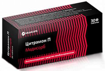

ЦИТРАМОН П МЕДИСОРБ 30 шт. таблетки