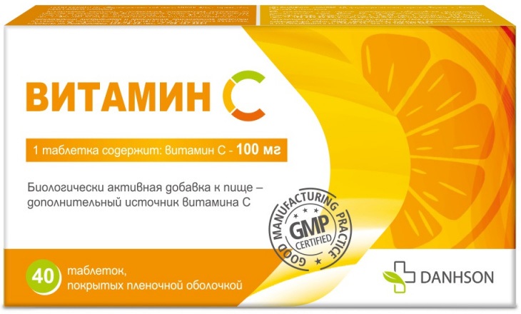 Витамин С таблетки покрытые пленочной оболочкой 100мг 40 шт.