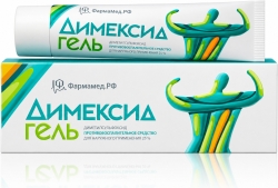 Димексид 25% 100г гель для наружного применения