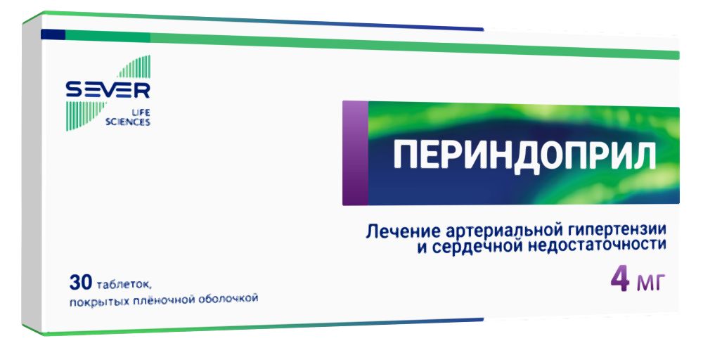 Периндоприл 4мг 30 шт. таблетки покрытые пленочной оболочкой купить по ...