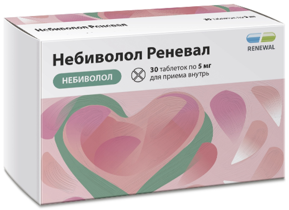 Небиволол реневал 5мг 30 шт. таблетки