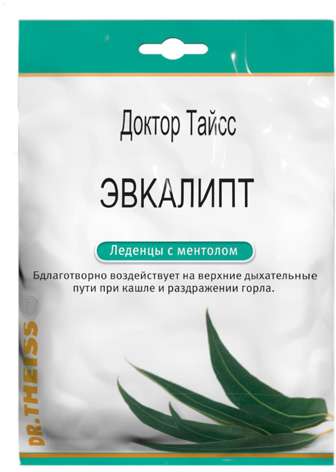 

ТАЙСС ЛЕДЕНЦЫ Эвкалипт, Ментол 50г