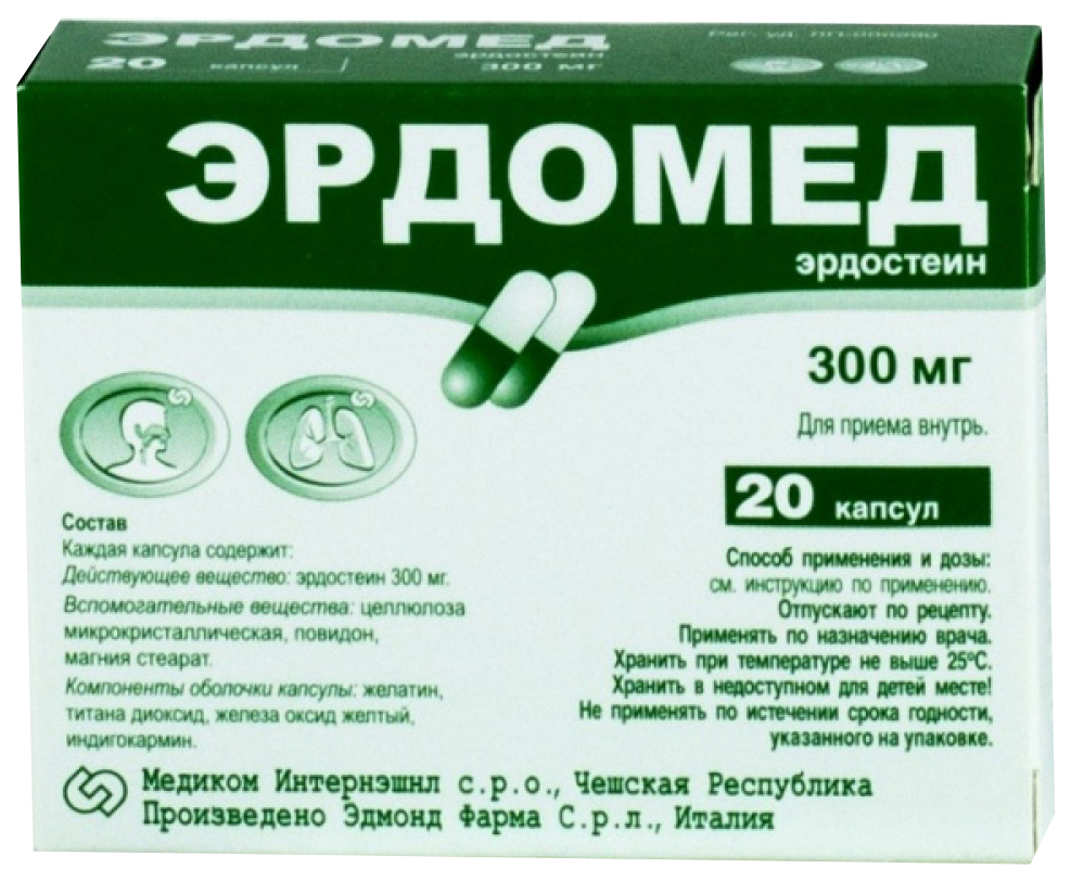 Эдомари от кашля отзывы. Эрдомед 300 мг. Эрдостеин 300мг таблетки. Эрдомед капс., 300 мг, 20 шт.. Эрдомед для детей.