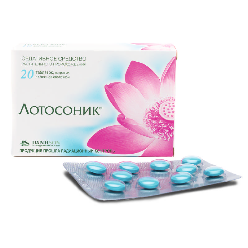 

ЛОТОСОНИК таблетки 20 шт.