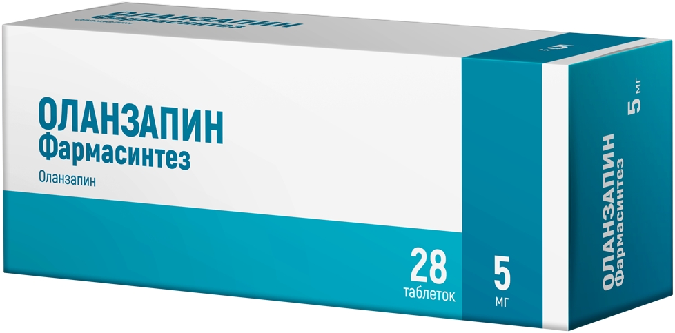 Оланзапин фармасинтез 5мг 28 шт. таблетки