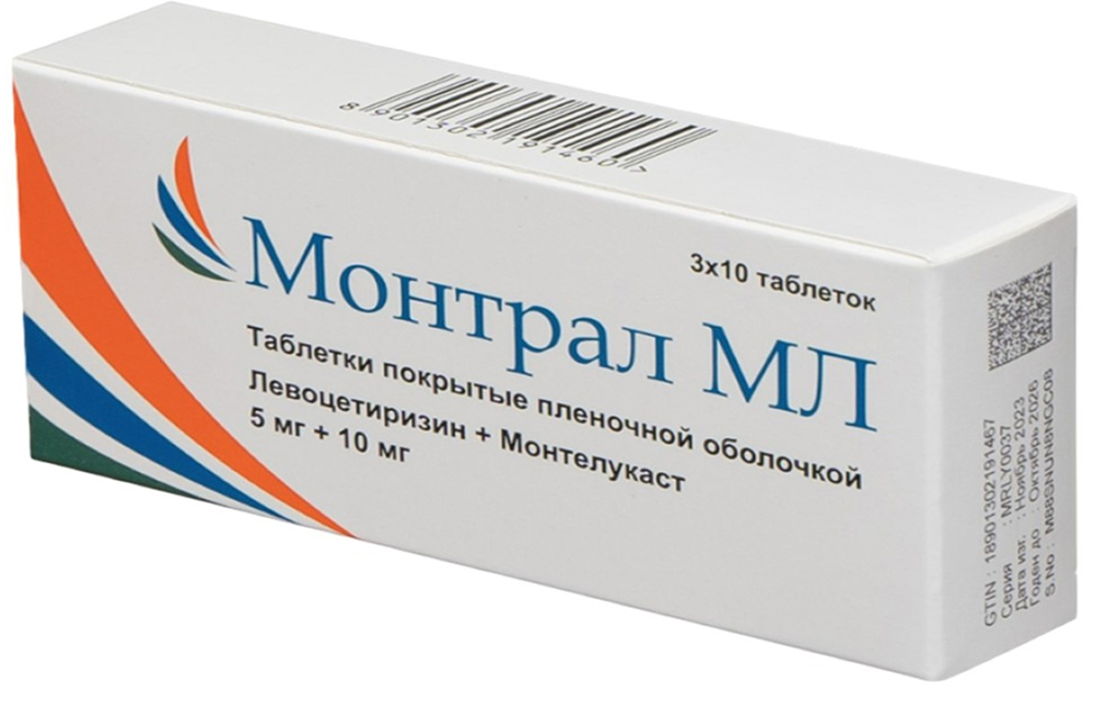 Монтрал мл 5мг+10мг 30 шт. таблетки покрытые пленочной оболочкой