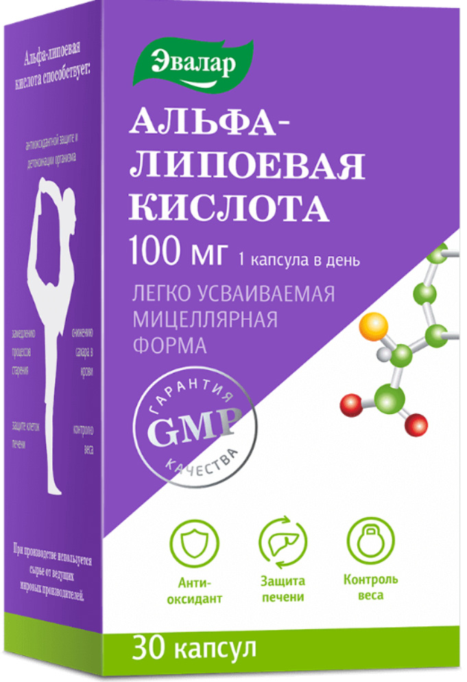 Анти-Эйдж капсулы Альфа-липоевая кислота 100мг 30 шт. Эвалар