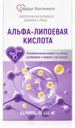 Сердце континента альфа-липоевая кислота капсулы 30 шт.
