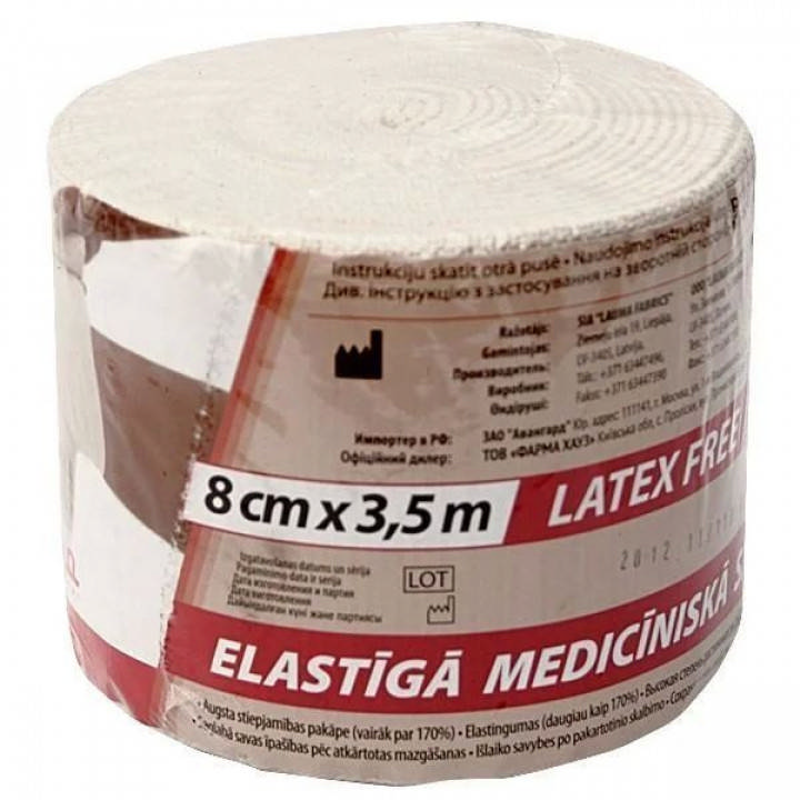 ЛАУМА БИНТ эластичный медицинский 8x350см Lauma Fabrics  по .