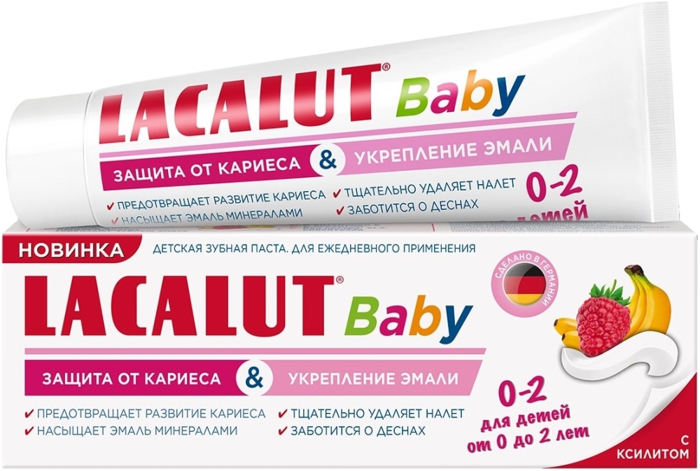 Лакалют Бэби зубная паста детская 0-2 года 65г Dr. Theiss Naturwaren GmbH