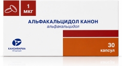 Альфакальцидол Канон 1мкг 30 шт. капсулы