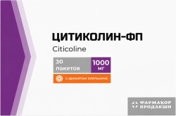 Цитиколин-Фп 1000мг 4г 30 шт. порошок для приготовления раствора для приема внутрь Апельсин