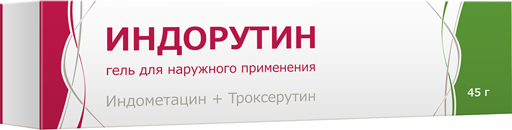 Индорутин 45г гель для наружного применения
