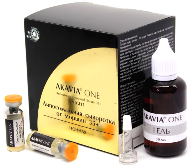 

АКАВИЯ ВАН сыворотка липосомальная от морщин 35+ ночная набор (лиофилизат флакон N20+гель 50мл флакон N2) Вектор-Медика ЗАО