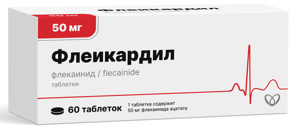 Флеикардил 50мг 60 шт. таблетки
