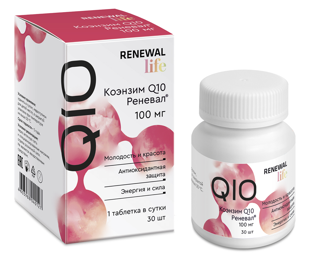 Коэнзим Q10 Реневал таблетки покрытые пленочной оболочкой 100мг 30 шт.