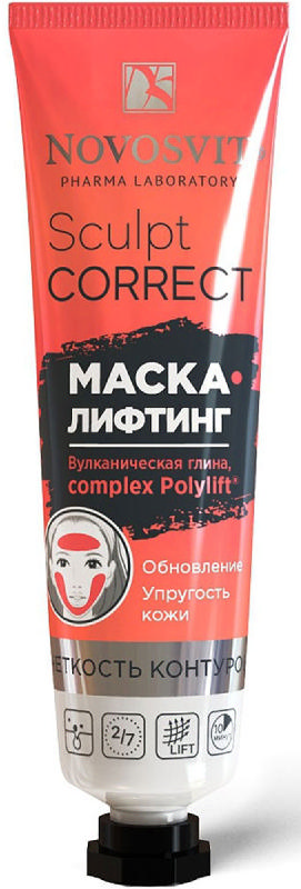

НОВОСВИТ маска-лифтинг для лица вулканическая глина 40мл