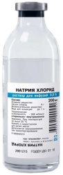 

НАТРИЯ ХЛОРИД 0,9% 200мл 24 шт. раствор для инфузий Красфарма