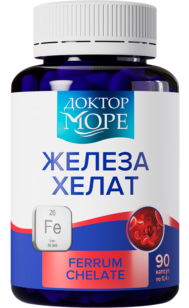 Доктор Море Железа Хелат капсулы 90 шт.
