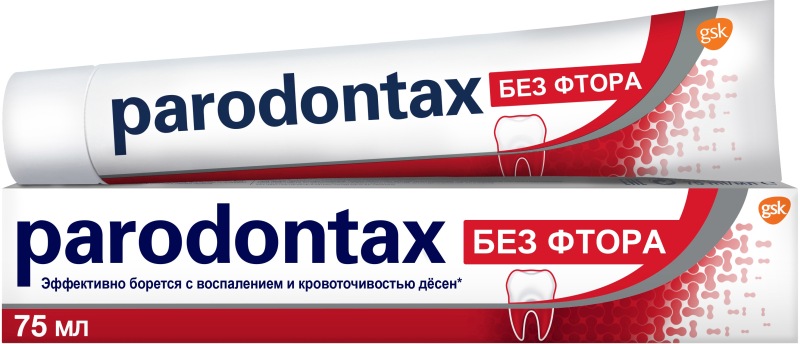 пародонтакс