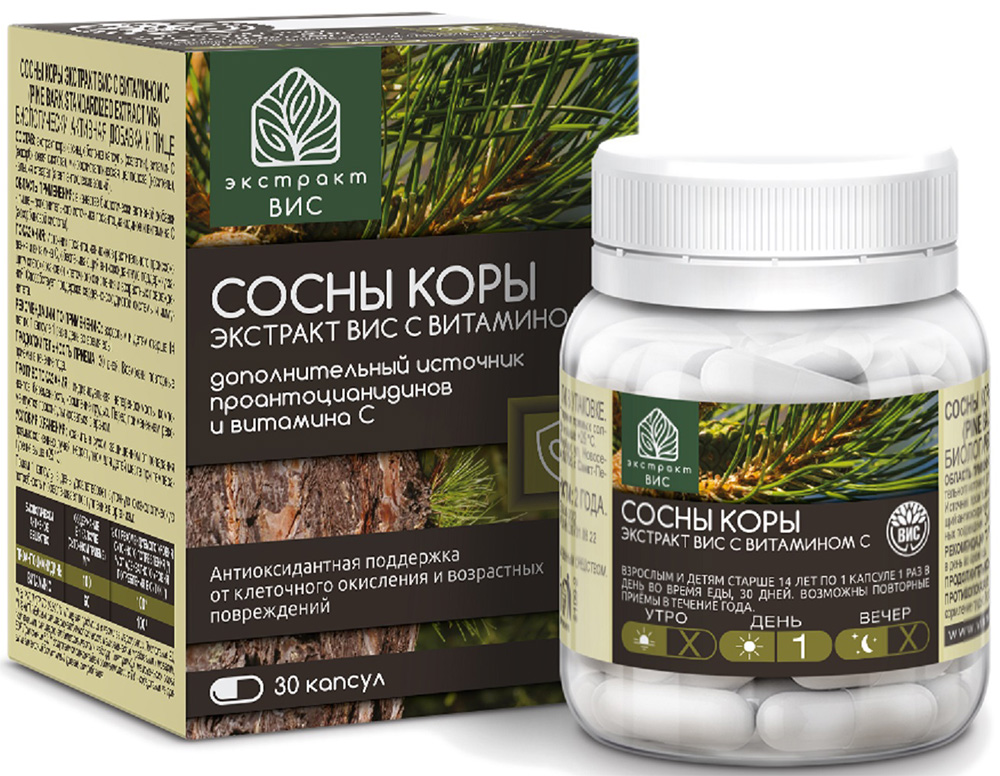 Сосны Коры Экстракт Вис капсулы с витамином С 30 шт.