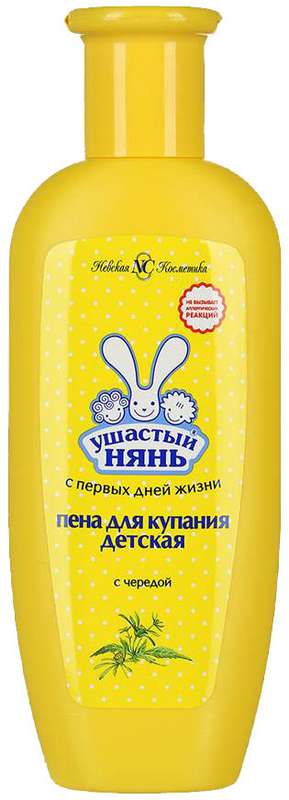 

УШАСТЫЙ НЯНЬ пена для ванн детская Череда 250мл