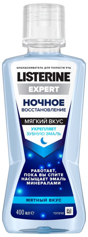 

ЛИСТЕРИН ЭКСПЕРТ ополаскиватель для полости рта Ночное восстановление 400мл