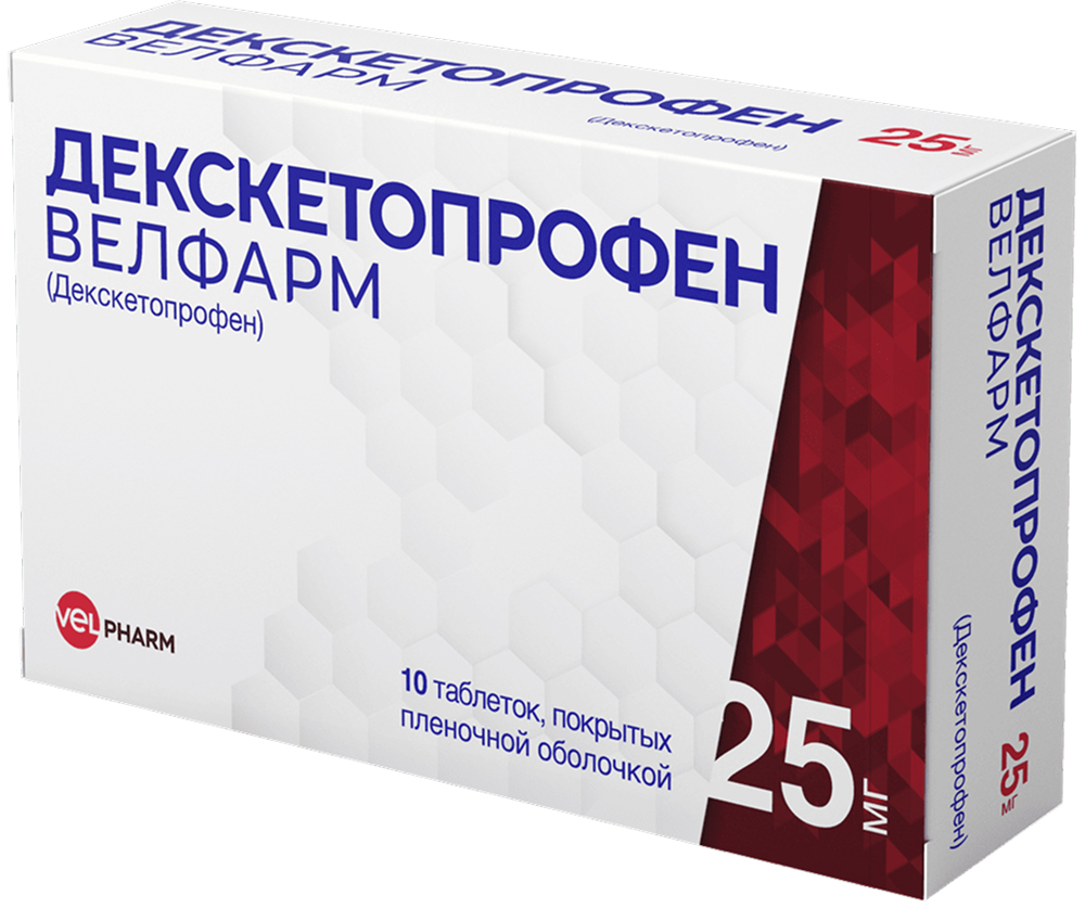 Декскетопрофен велфарм 25мг 10 шт. таблетки покрытые пленочной оболочкой