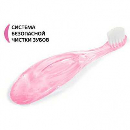 

РОКС зубная щетка детская Бэби до 3х лет