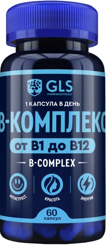 Глс В-Комплекс капсулы 60 шт.
