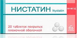 Нистатин 500000ед 20 шт. таблетки покрытые пленочной оболочкой