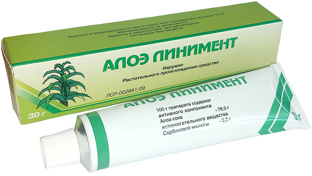 Алоэ 30г линимент Вифитех