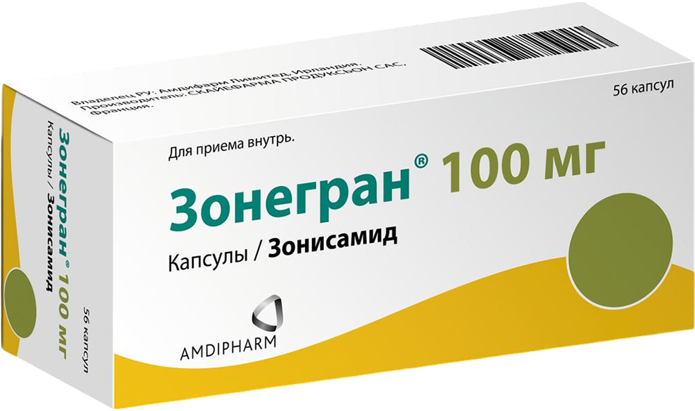 Зонегран 100мг 56 шт. капсулы
