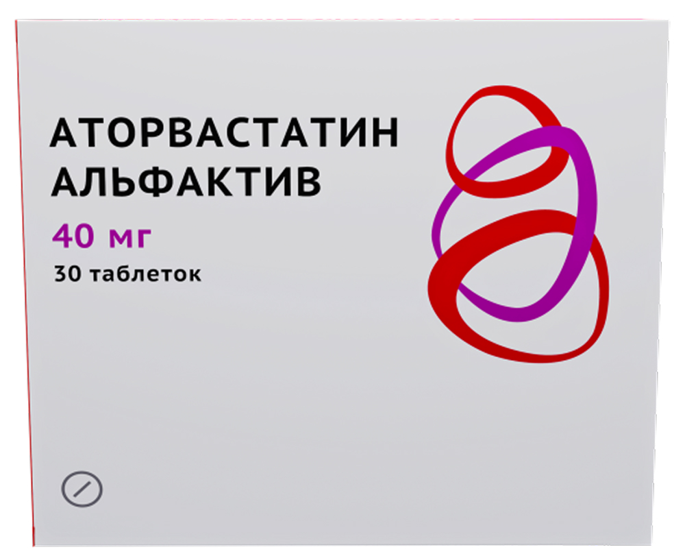 Аторвастатин альфактив 40мг 30 шт. таблетки покрытые пленочной оболочкой