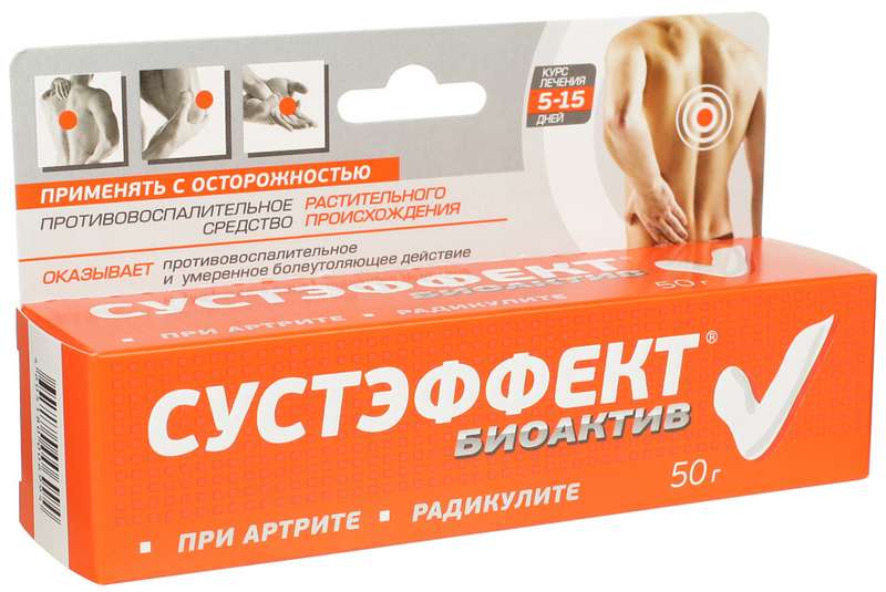 

СУСТЭФФЕКТ БИОАКТИВ 50г линимент